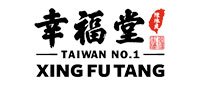 logo-xing-fu-tang